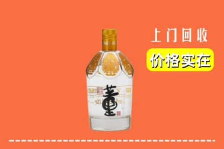 达州万源市回收董酒